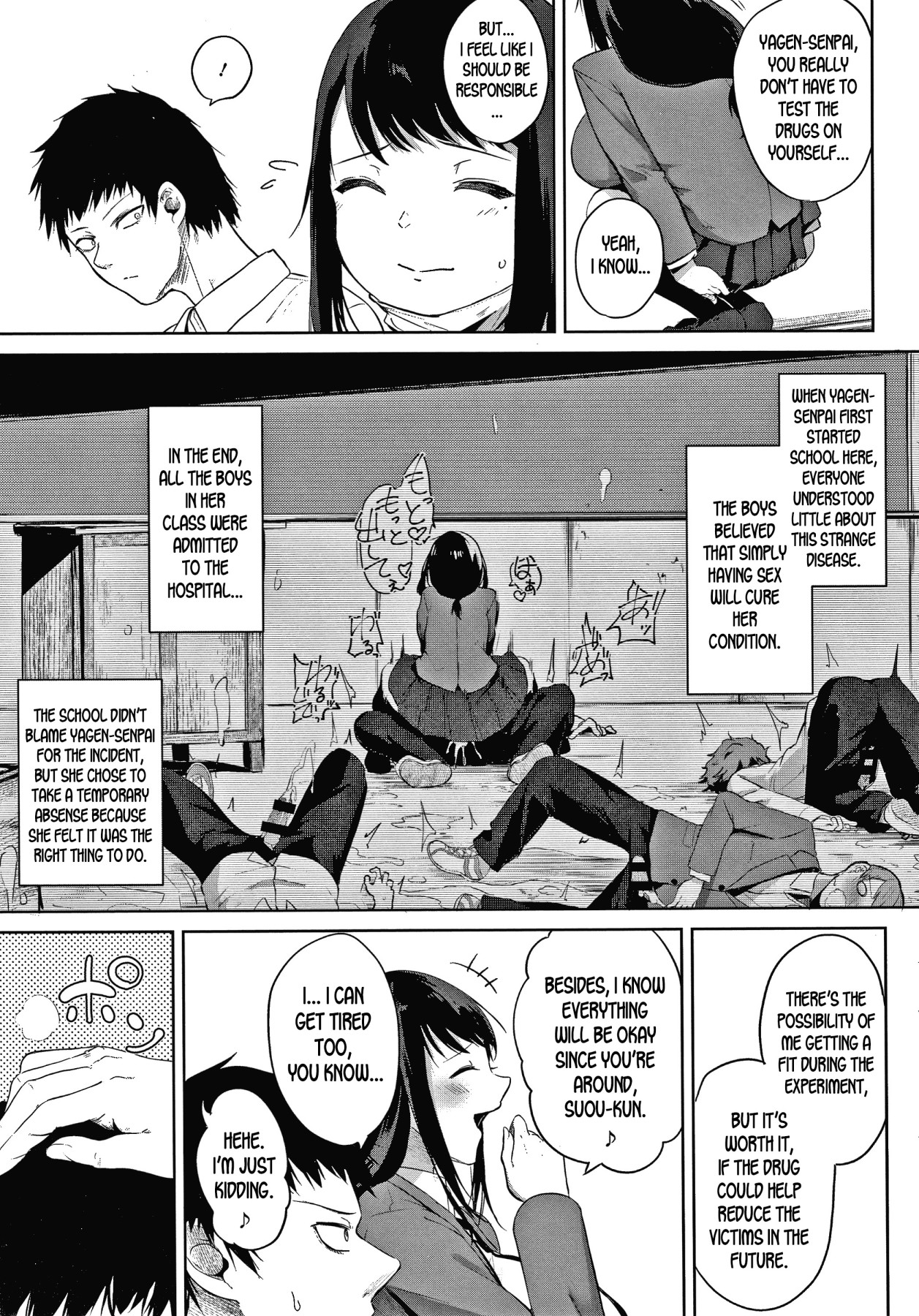 Hentai Manga Comic-Pomegranate Syndrome-Read-111